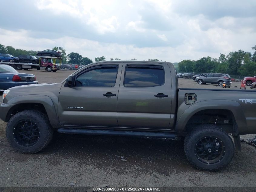 2014 Toyota Tacoma Base V6 VIN: 3TMLU4EN0EM159005 Lot: 39886988