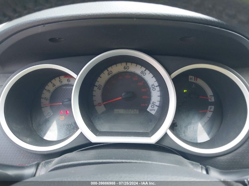 2014 Toyota Tacoma Base V6 VIN: 3TMLU4EN0EM159005 Lot: 39886988