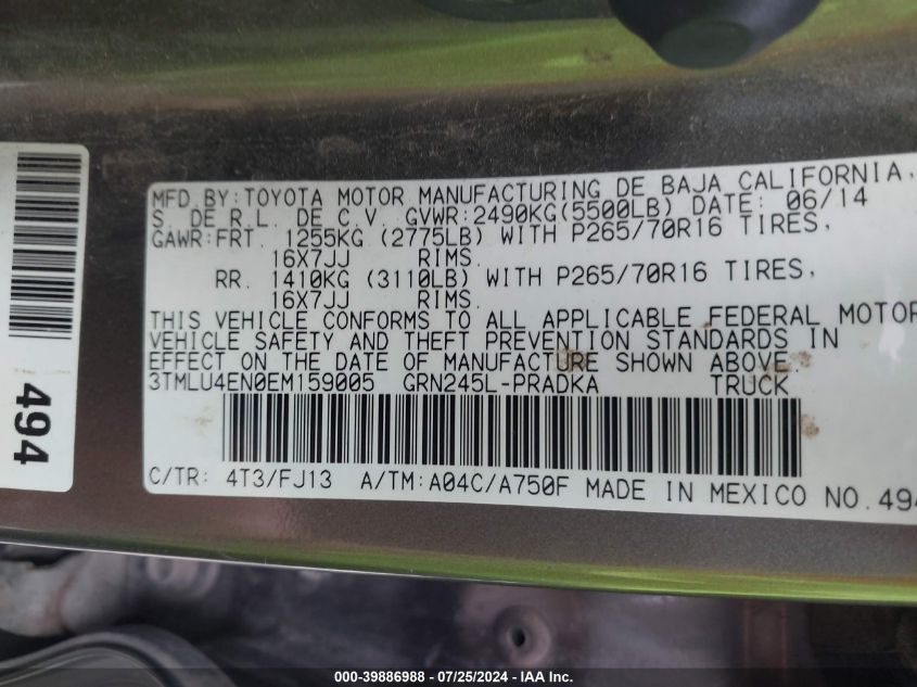 2014 Toyota Tacoma Base V6 VIN: 3TMLU4EN0EM159005 Lot: 39886988