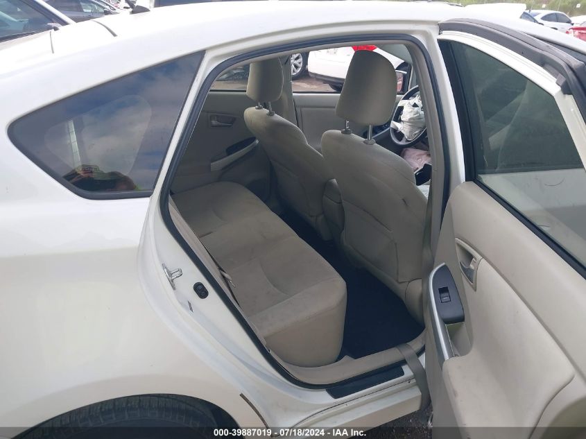 2012 Toyota Prius VIN: JTDKN3DU7C5508658 Lot: 39887019