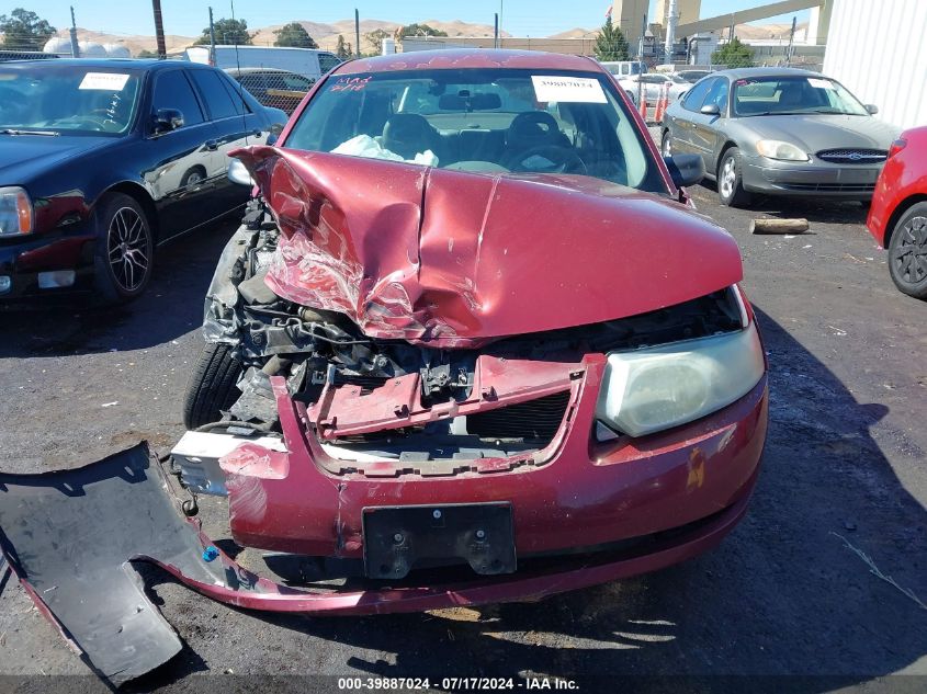 2005 Saturn Ion 1 VIN: 1G8AG52F45Z134540 Lot: 39887024