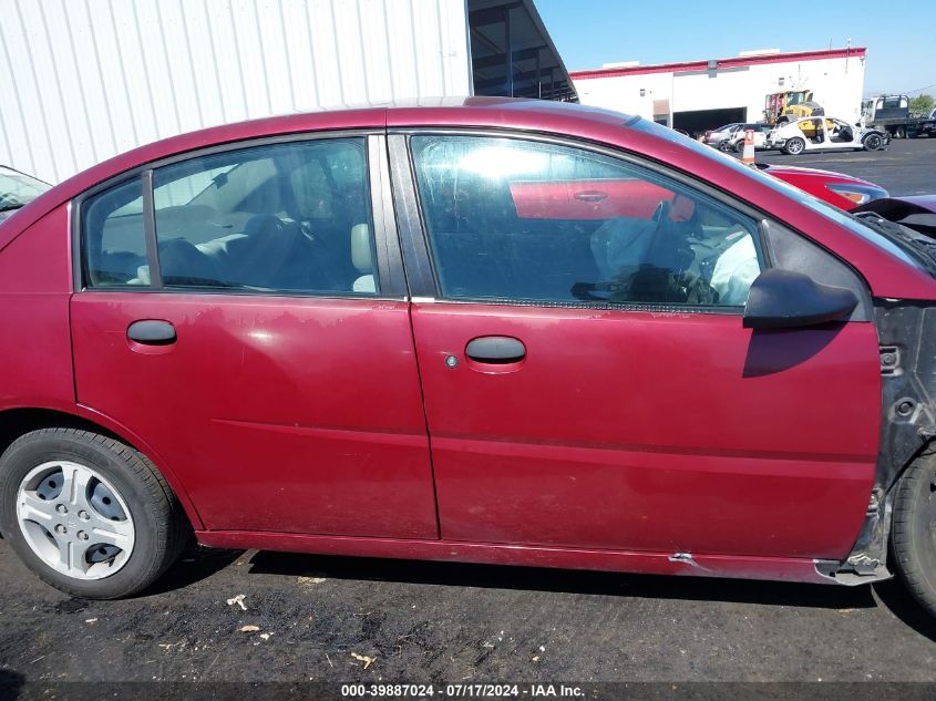 2005 Saturn Ion 1 VIN: 1G8AG52F45Z134540 Lot: 39887024