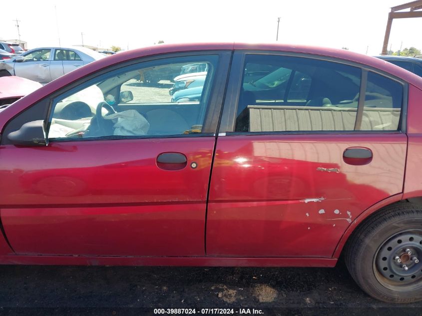 2005 Saturn Ion 1 VIN: 1G8AG52F45Z134540 Lot: 39887024