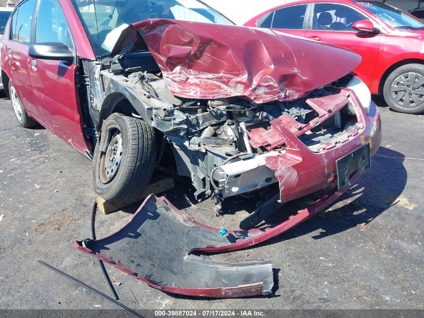 2005 Saturn Ion 1 VIN: 1G8AG52F45Z134540 Lot: 39887024