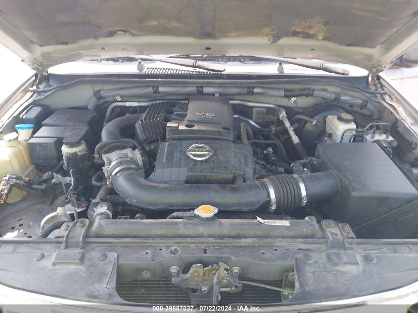 2008 Nissan Pathfinder S VIN: 5N1AR18U88C634914 Lot: 39887037