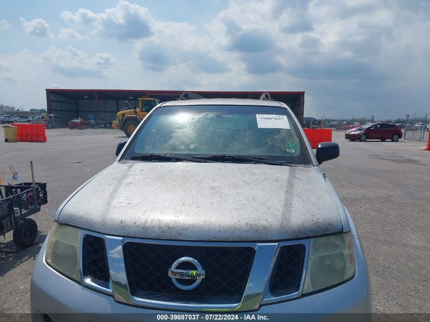 2008 Nissan Pathfinder S VIN: 5N1AR18U88C634914 Lot: 39887037