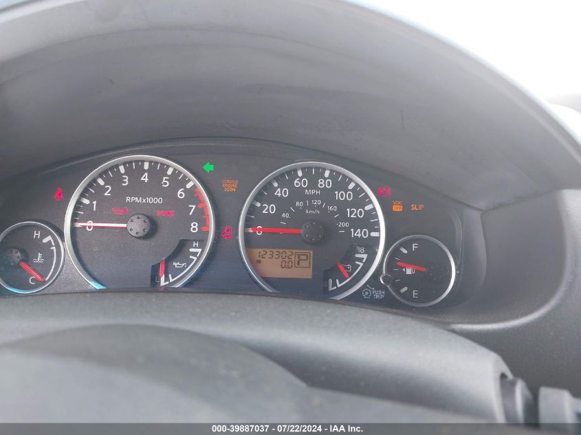 2008 Nissan Pathfinder S VIN: 5N1AR18U88C634914 Lot: 39887037