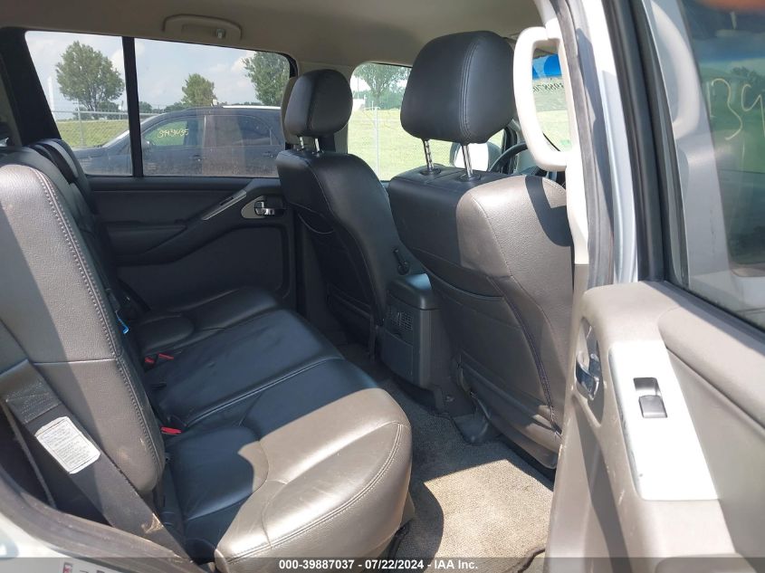 2008 Nissan Pathfinder S VIN: 5N1AR18U88C634914 Lot: 39887037