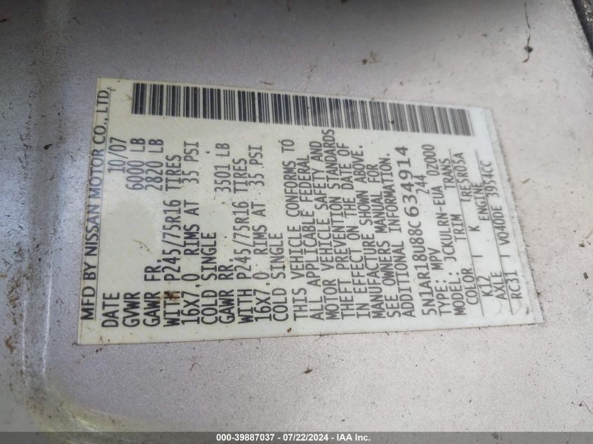 2008 Nissan Pathfinder S VIN: 5N1AR18U88C634914 Lot: 39887037