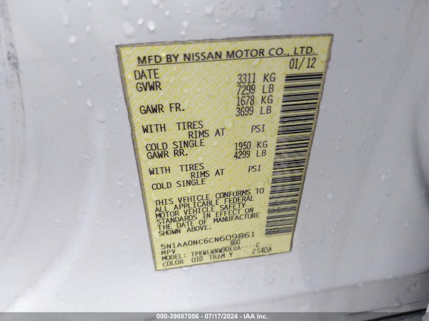 2012 Nissan Armada Sv/Sl/Platinum VIN: 5N1AA0NC6CN609861 Lot: 39887056