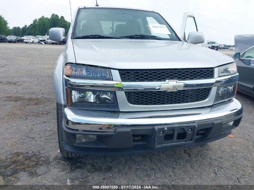 2010 Chevrolet Colorado 2Lt VIN: 1GCJTDDEXA8145980 Lot: 39887059