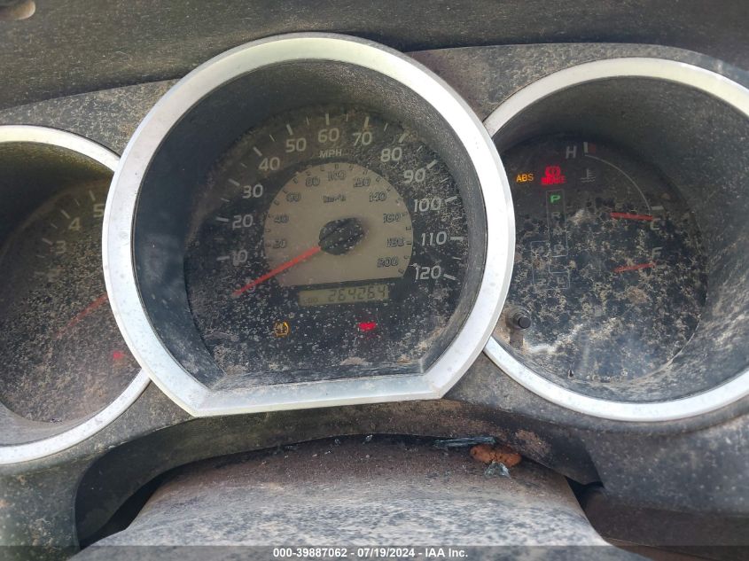 2006 Toyota Tacoma Base V6 VIN: 3TMMU52N56M002764 Lot: 39887062