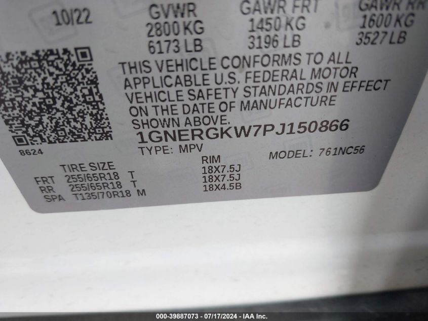 2023 Chevrolet Traverse Fwd Lt Cloth VIN: 1GNERGKW7PJ150866 Lot: 39887073