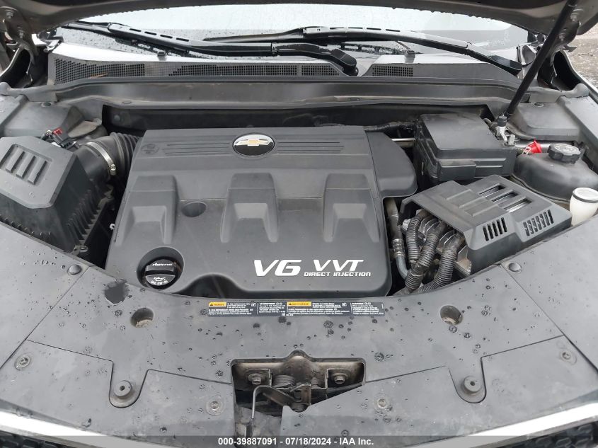 2012 Chevrolet Equinox 2Lt VIN: 2GNFLPE50C6394620 Lot: 39887091