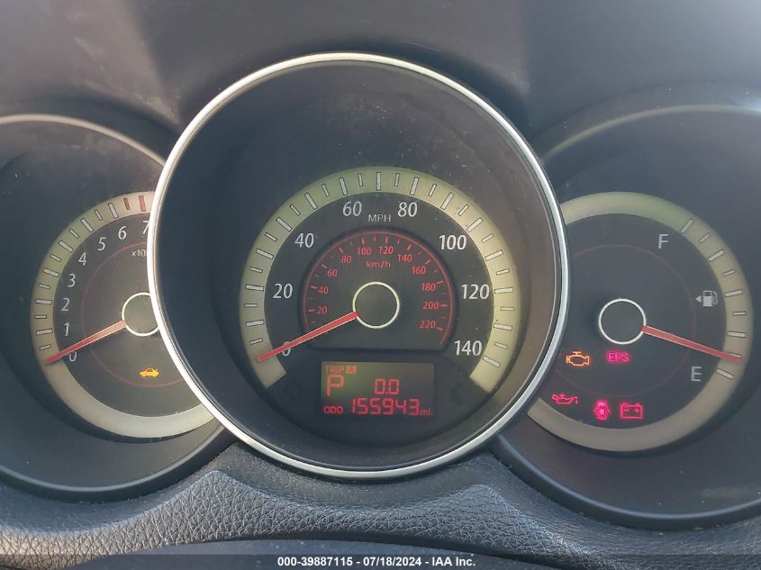 2011 Kia Forte Ex VIN: KNAFU4A21B5397467 Lot: 39887115