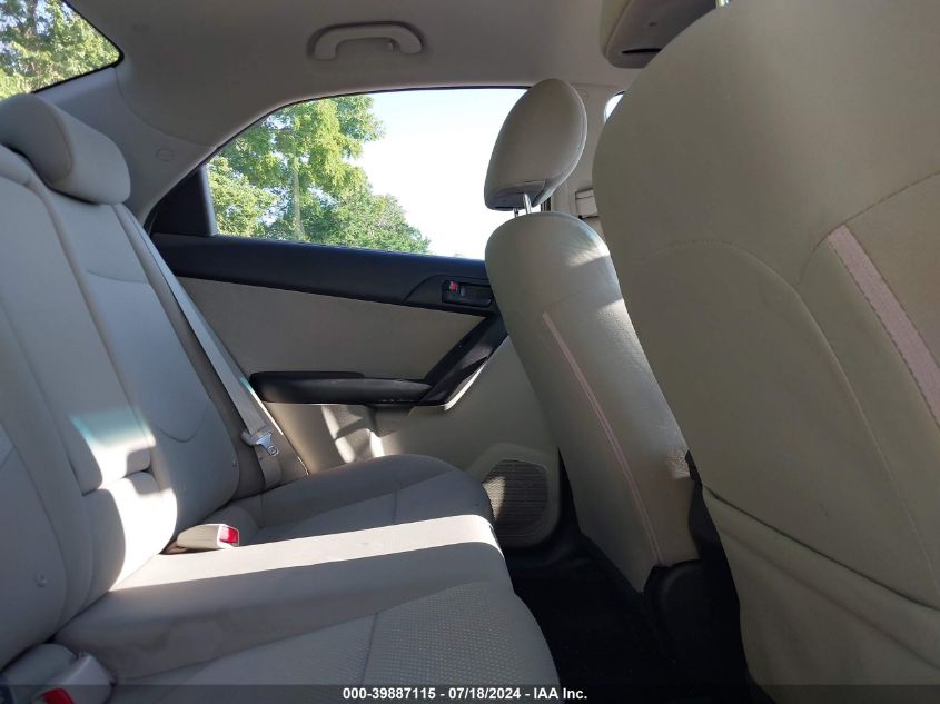 2011 Kia Forte Ex VIN: KNAFU4A21B5397467 Lot: 39887115