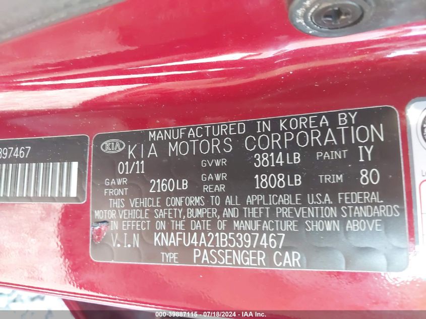 2011 Kia Forte Ex VIN: KNAFU4A21B5397467 Lot: 39887115