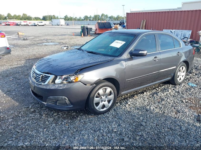 2010 Kia Optima Lx VIN: KNAGG4A82A5443385 Lot: 39887126