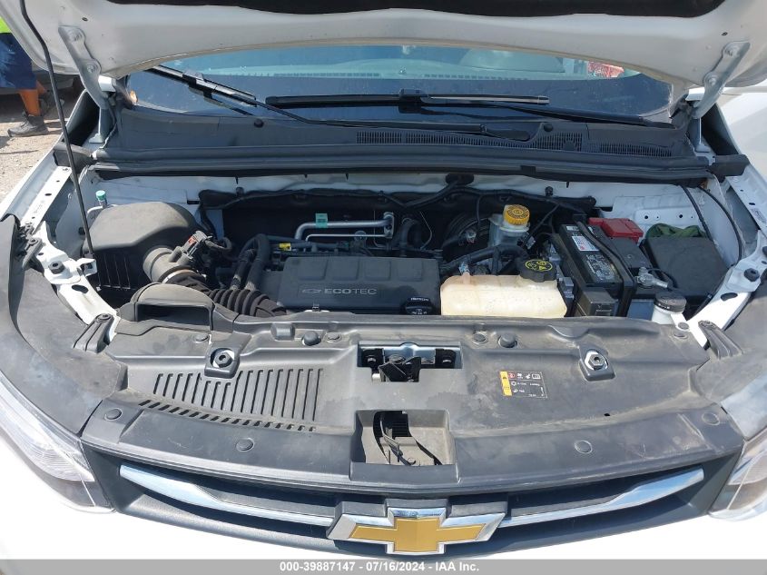 2017 Chevrolet Trax Lt VIN: 3GNCJLSB1HL286148 Lot: 39887147