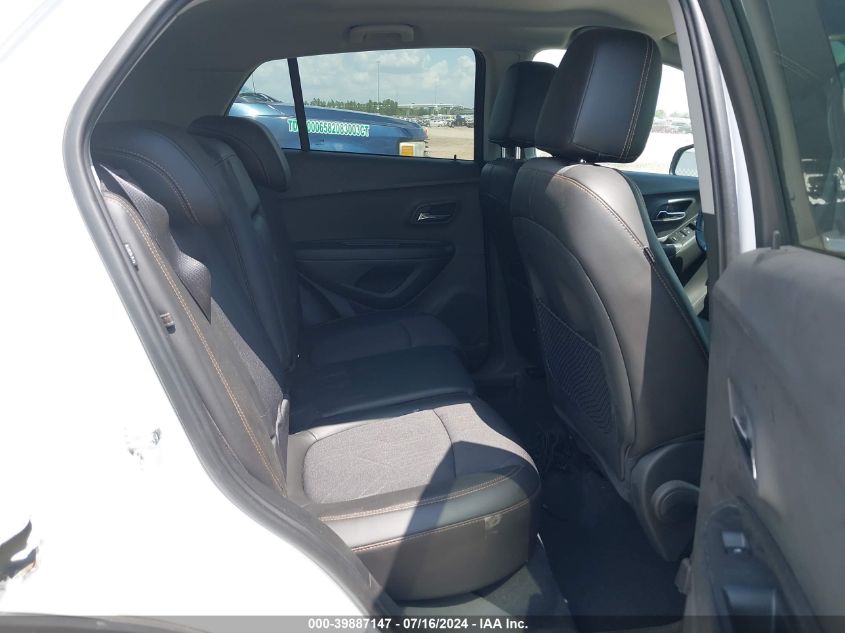 2017 Chevrolet Trax Lt VIN: 3GNCJLSB1HL286148 Lot: 39887147