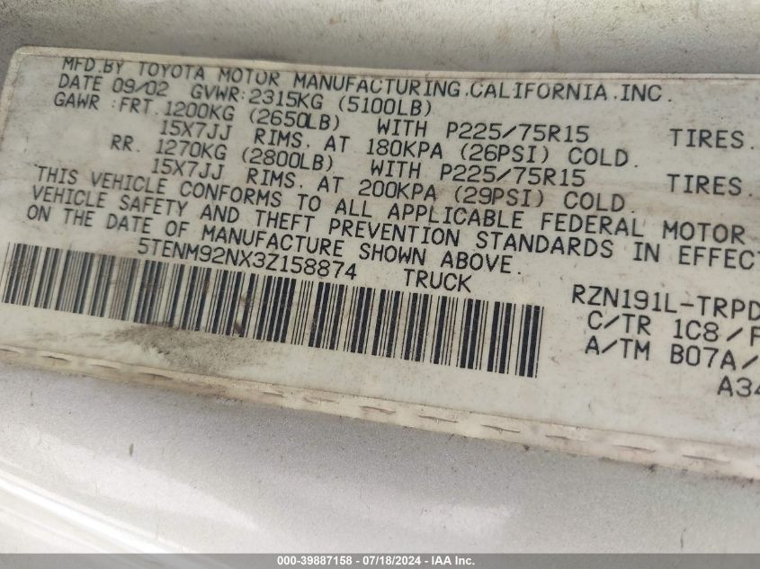 2003 Toyota Tacoma Prerunner VIN: 5TENM92NX3Z158874 Lot: 39887158