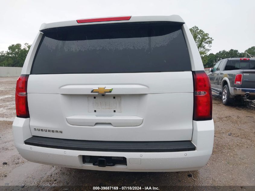 2019 Chevrolet Suburban Lt VIN: 1GNSCHKC5KR385275 Lot: 39887169