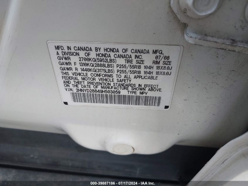 2009 Acura Mdx Sport Package VIN: 2HNYD28849H503059 Lot: 39887186