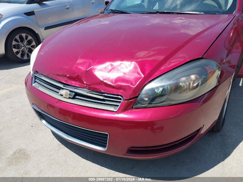 2008 Chevrolet Impala Lt VIN: 2G1WV58K081354589 Lot: 39887202