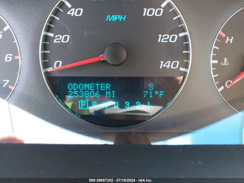 2008 Chevrolet Impala Lt VIN: 2G1WV58K081354589 Lot: 39887202