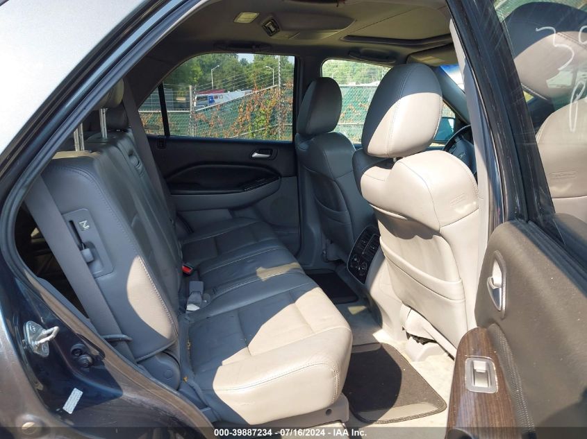 2006 Acura Mdx VIN: 2HNYD18976H539018 Lot: 39887234