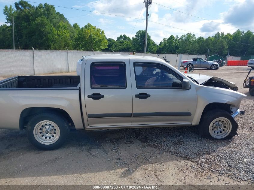 2006 Chevrolet Colorado Lt VIN: 1GCCS136068114703 Lot: 39887250