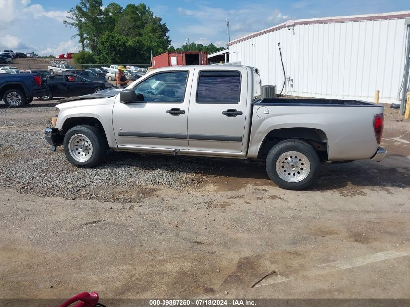 2006 Chevrolet Colorado Lt VIN: 1GCCS136068114703 Lot: 39887250