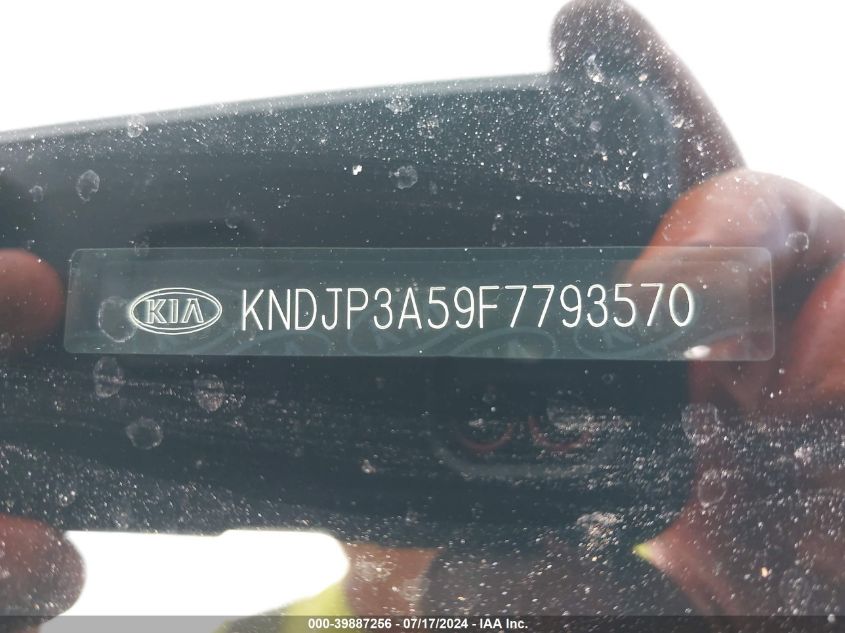 2015 Kia Soul + VIN: KNDJP3A59F7793570 Lot: 39887256