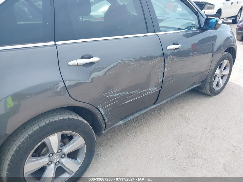 2012 Acura Mdx VIN: 2HNYD2H22CH527332 Lot: 39887260