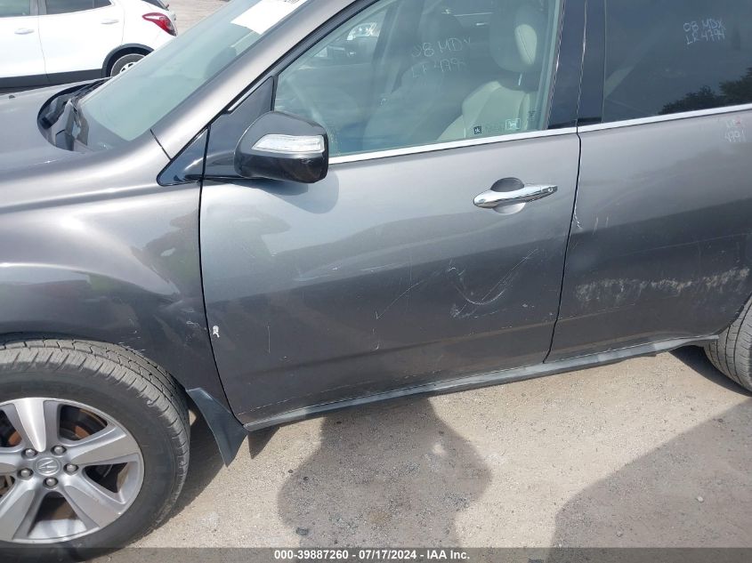 2012 Acura Mdx VIN: 2HNYD2H22CH527332 Lot: 39887260