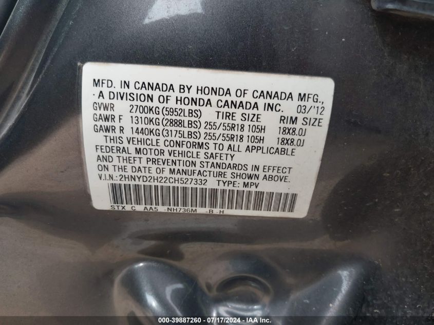 2012 Acura Mdx VIN: 2HNYD2H22CH527332 Lot: 39887260