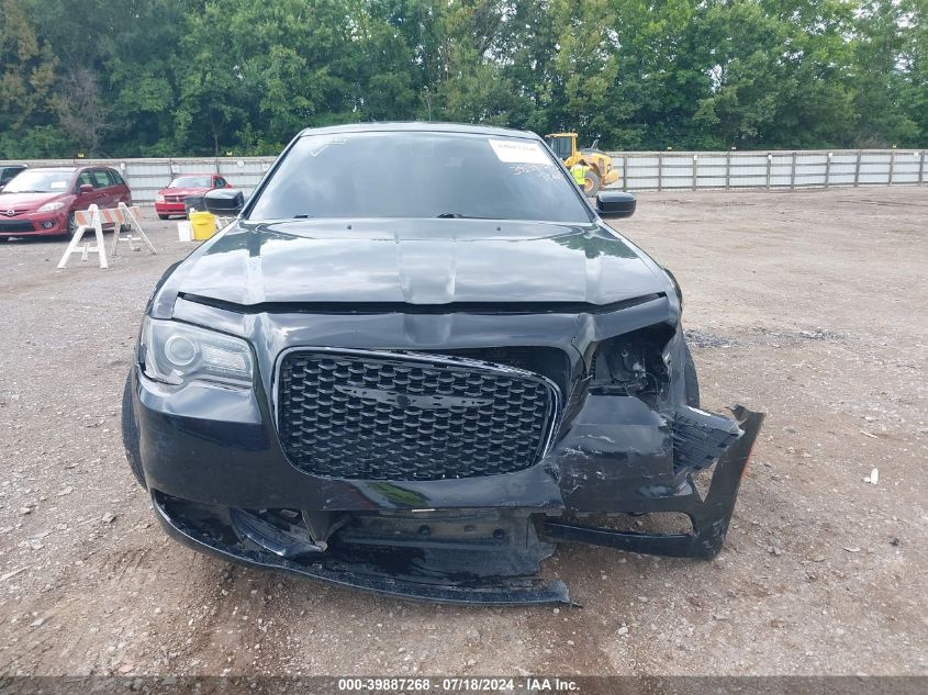 2018 Chrysler 300 300S Awd VIN: 2C3CCAGG5JH267181 Lot: 39887268