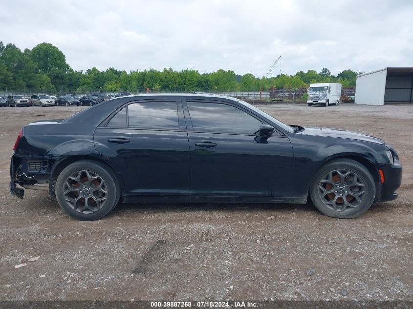 2C3CCAGG5JH267181 2018 Chrysler 300 300S Awd