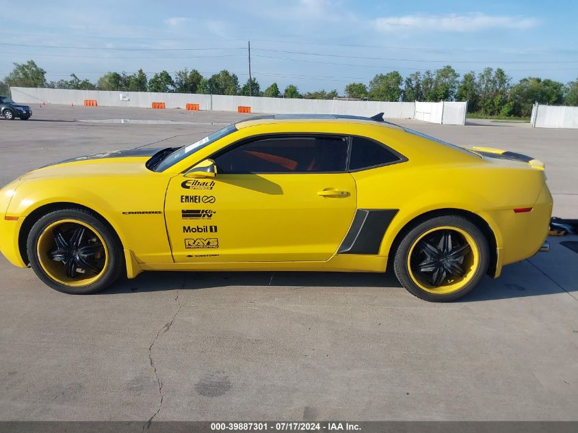 2010 Chevrolet Camaro 2Lt VIN: 2G1FC1EV7A9102567 Lot: 39887301