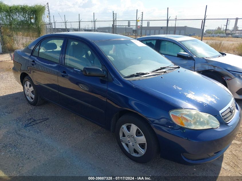 2005 Toyota Corolla Ce VIN: 1NXBR32E75Z488674 Lot: 39887328