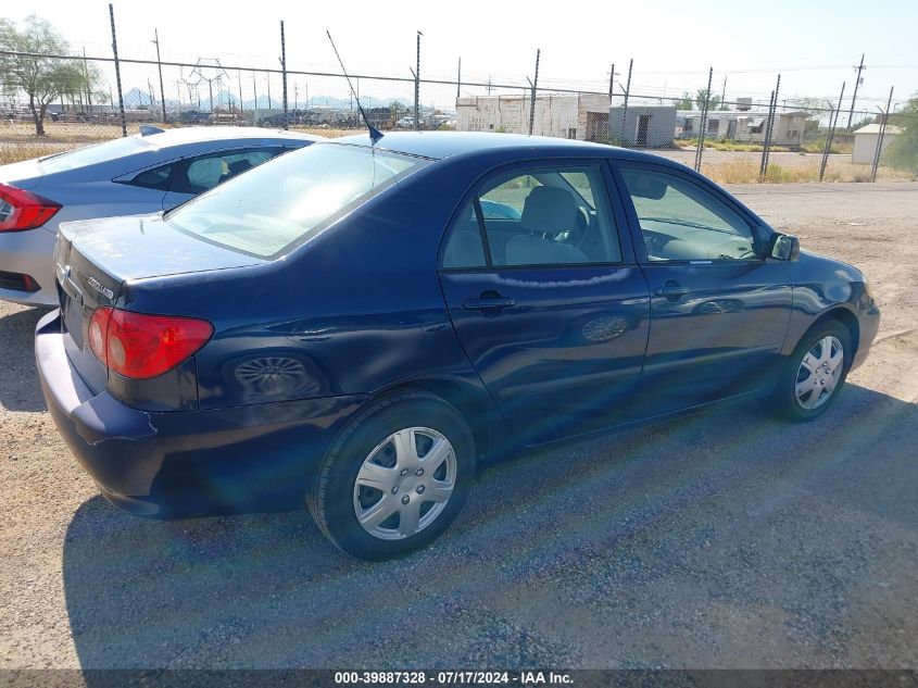 2005 Toyota Corolla Ce VIN: 1NXBR32E75Z488674 Lot: 39887328