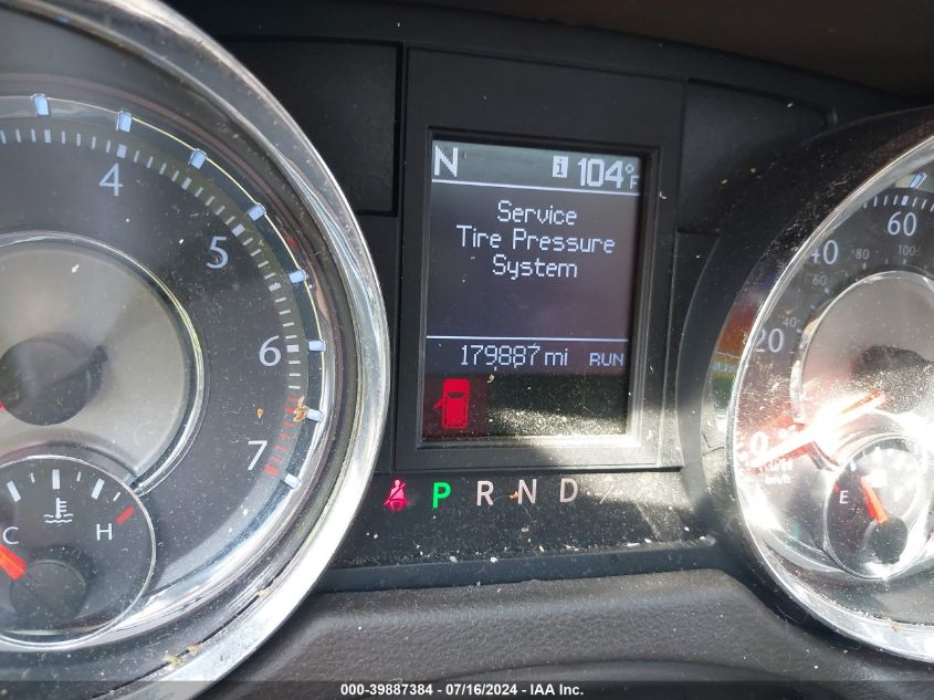 2012 Chrysler Town & Country Limited VIN: 2C4RC1GG6CR273669 Lot: 39887384