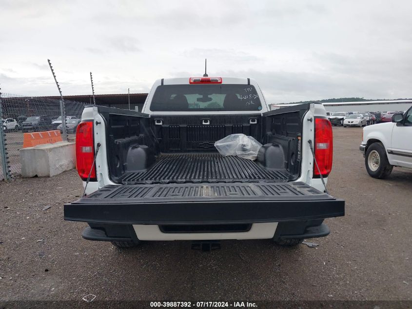 2020 Chevrolet Colorado 2Wd Long Box Lt VIN: 1GCHSCEA0L1109248 Lot: 39887392