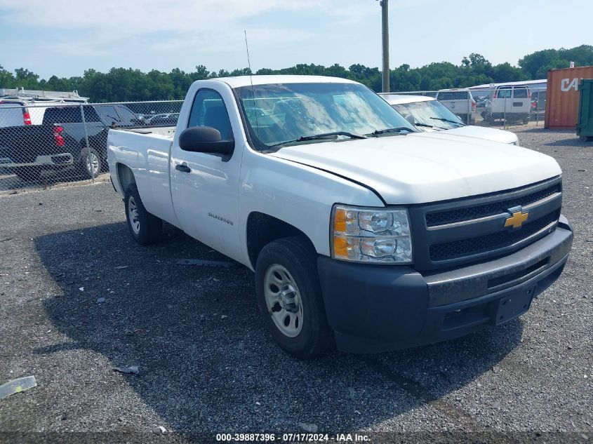 1GCNCPEX8DZ366267 | 2013 CHEVROLET SILVERADO 1500