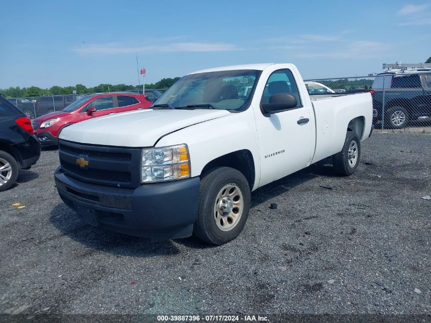 1GCNCPEX8DZ366267 | 2013 CHEVROLET SILVERADO 1500