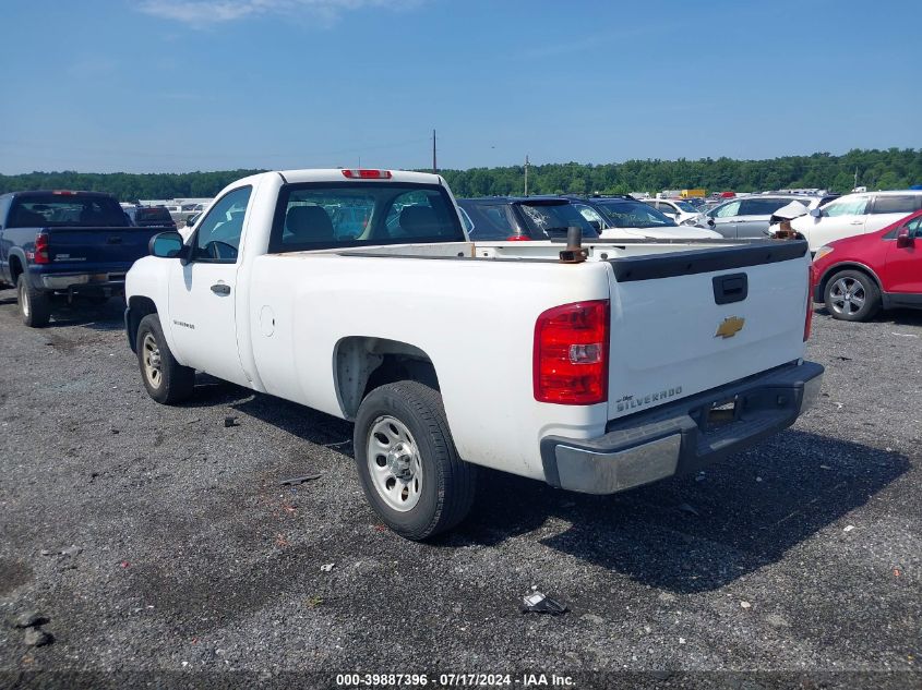 1GCNCPEX8DZ366267 | 2013 CHEVROLET SILVERADO 1500