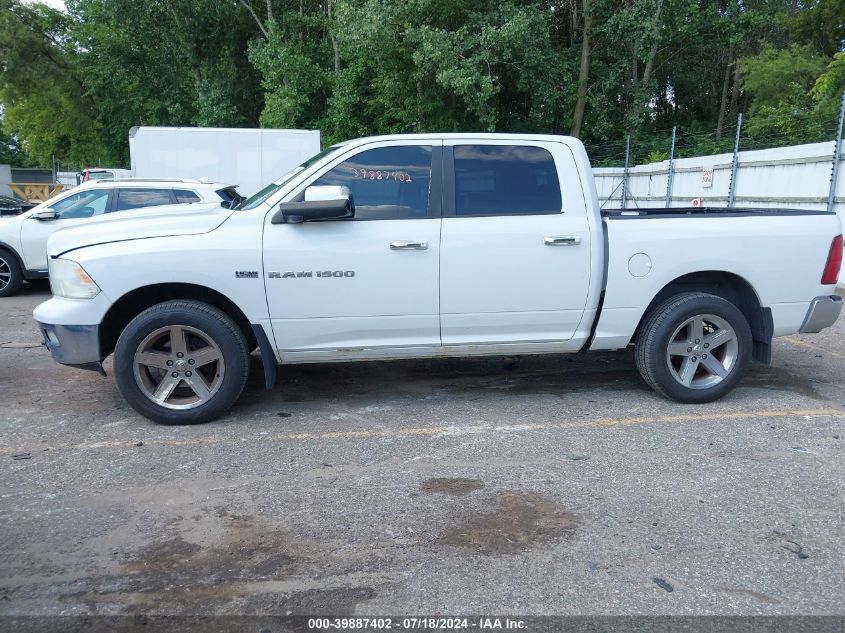 2011 Ram Ram 1500 Slt VIN: 1D7RV1CT0BS591612 Lot: 39887402