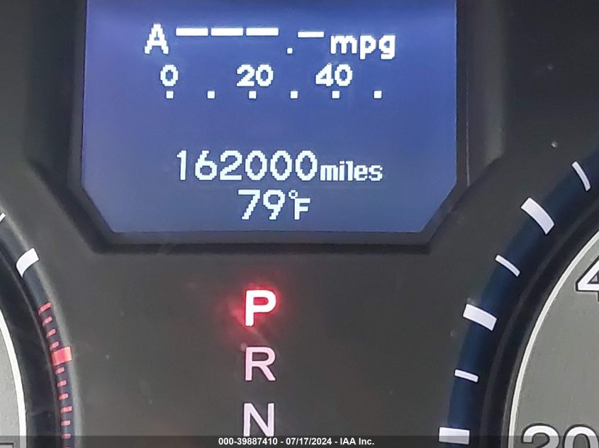 2011 Honda Odyssey Touring/Touring Elite VIN: 5FNRL5H90BB031848 Lot: 39887410