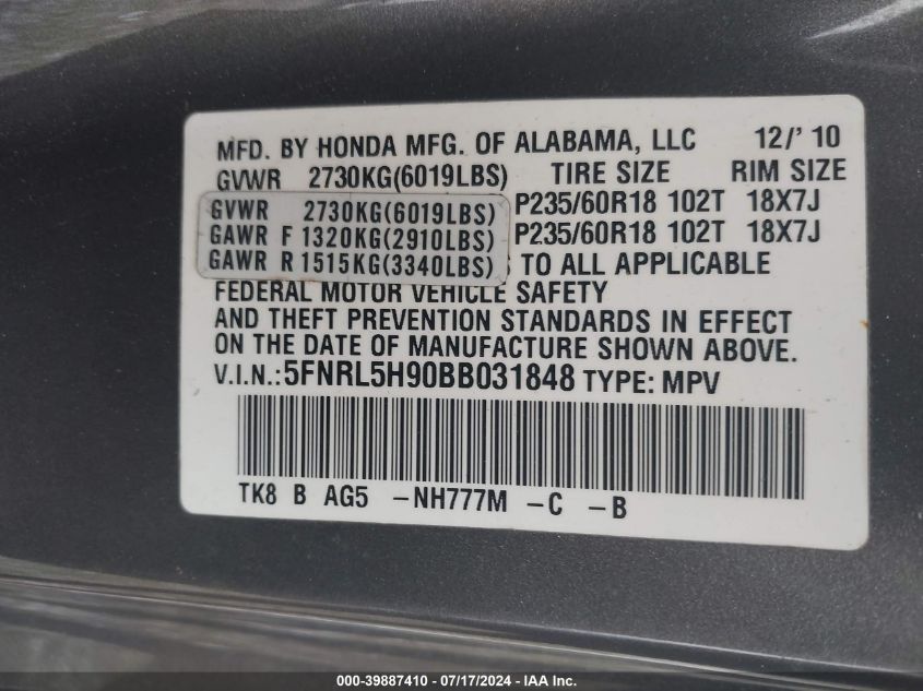 2011 Honda Odyssey Touring/Touring Elite VIN: 5FNRL5H90BB031848 Lot: 39887410