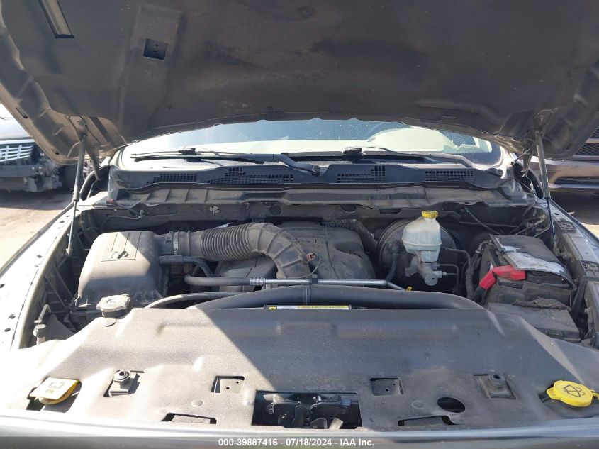 2012 Ram 1500 St VIN: 1C6RD7KT5CS165103 Lot: 39887416